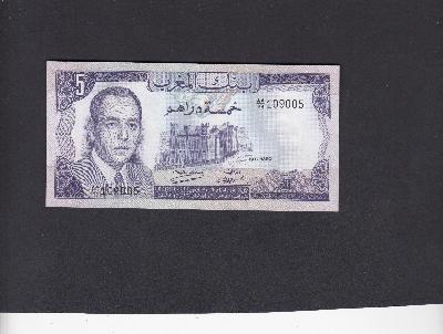 Beschrijving voorzijde: CASTLE